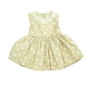 Jason Wu for Target Girls Tan | White Dress size: 12 Months